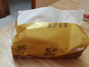 清风抽纸 厚柔4层80抽*6包M码 亲肤无刺激卫生纸抽 餐巾纸抽 提装纸巾 实拍图