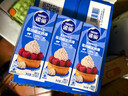 雀巢（Nestle）烘焙原料淡奶油常温存储蛋糕裱花动物奶油250ml*6 实拍图