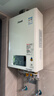 林内（Rinnai）【鲸吨吨白鲸】20升燃气热水器天然气热水器 大水量热水器上门安装 20GD31(JSQ40-GD31) 实拍图