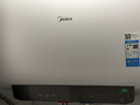 美的（Midea）【重磅新品】60升双胆扁桶电热水器3300W速热节能稀土镁棒大水量F60-33UD4(HE)一级能效国家补贴 实拍图