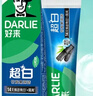 好来（DARLIE）【白鹿推荐】超白竹炭深洁牙膏去黄牙渍美白120g新旧包装随机 实拍图