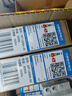 公牛（BULL）TL04嵌入式筒灯MT-L008A-AS超薄8W4寸暖黄光3000K/开孔90-105mm 实拍图