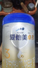 爱他美（Aptamil）爱他美 卓傲幼儿配方奶粉 3段(12-36个月) 800g*1罐 益生元 实拍图