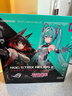 华硕（ASUS）ROG 太阳神 RO姬x初音未来版机箱 GX601S/铝合金外骨架/预装4*140mm高性能风扇/50KG承重撞色提手 实拍图