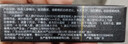 传奇今生【热销2W+】红樱桃唇膏变色千人千色保湿滋润嘴唇女士专用正品  1支 3.8/支 实拍图