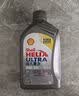壳牌（Shell）全合成机油超凡喜力5W-40 API SP A3/B4级 4L灰壳保养香港进口 实拍图