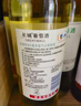 长城 特选5霞多丽干白葡萄酒 750ml*6瓶整箱装红酒热门商品 实拍图