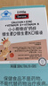 Swisse斯维诗长颈鹿钙 儿童液体钙锌维生素DK 4岁+青少年补钙 5支尝鲜装 实拍图