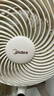 美的（Midea）【幸运草安睡2ProMax】家用空气循环扇/直流变频轻音小型电风扇/净化落地扇 智能语音遥控3D摇头 实拍图