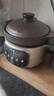 苏泊尔（SUPOR）【紫砂内胆】电炖锅电砂锅煲汤锅4L家用多功能炖汤锅微压快炖煲汤专用锅可预约4-6人DG40YC875 实拍图