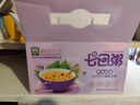 过湾7日杂粮粥125g*7袋礼盒 五谷杂粮粥料独立包装营养早餐粥米 实拍图