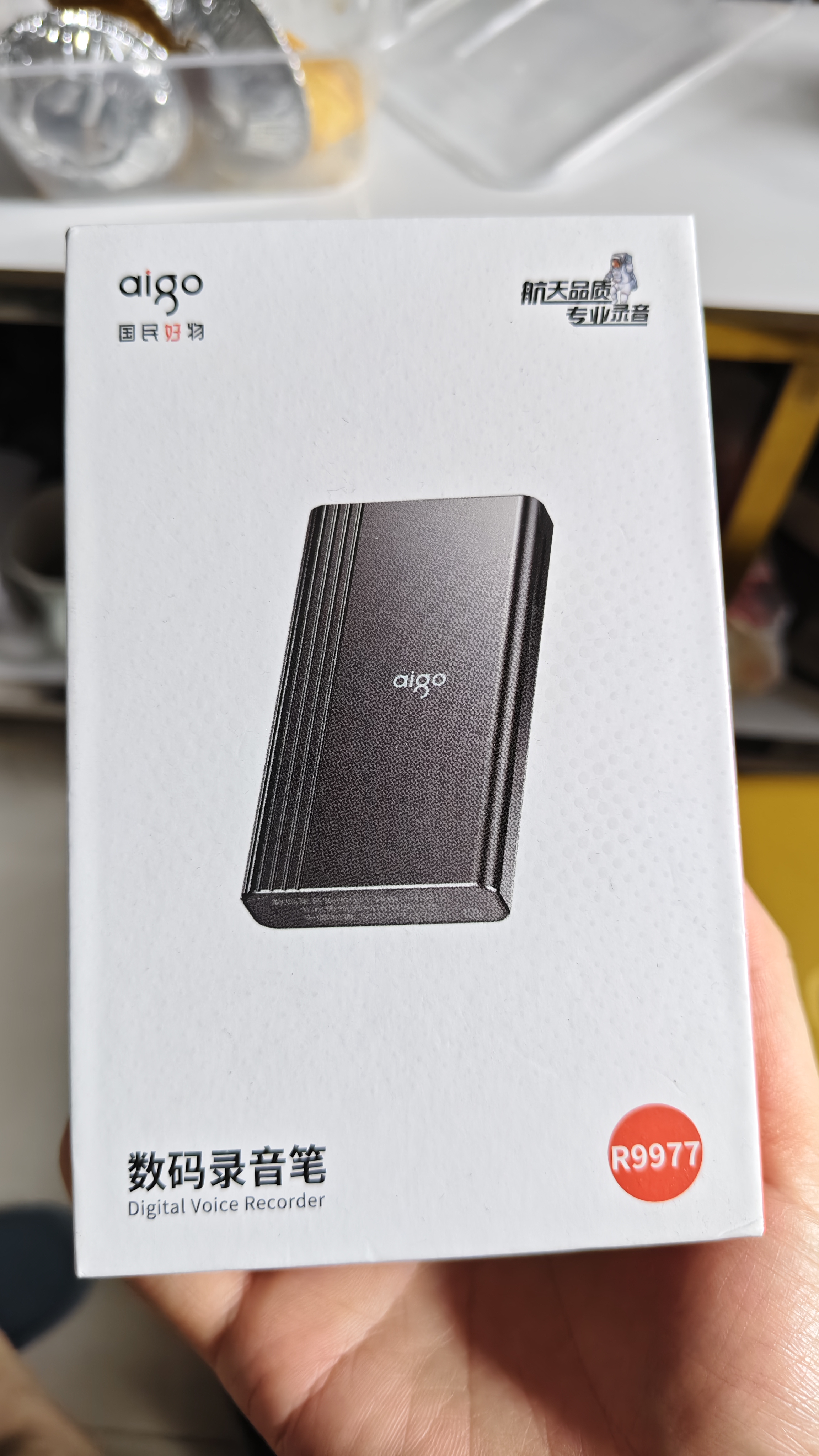 爱国者32G录音笔R9977连续录音300小时超长待机专业录音豆智能高清降噪录音器设备随身小巧学习会议采访 实拍图