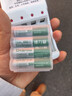 德力普（Delipow）充电电池 5号7号电池配充电器套装五号七号通用玩具/遥控器/电动牙刷/鼠标键盘等  4槽充电器+4节5号电池 实拍图