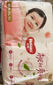 好奇（Huggies） 铂金装拉拉裤 婴儿成长裤轻薄透气小桃裤尿不湿训练裤 云感舒爽 成长裤XXXL26片【17kg以上】 实拍图