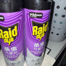 雷达（Raid）杀虫剂喷雾550ml*2瓶无香型家用室内杀虫气雾剂 蟑螂药 灭蟑螂 实拍图