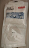京东京造 收纳专用除湿宝除湿袋干燥剂衣柜被子吸湿50g*10袋 实拍图