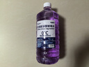 去油膜玻璃水汽车强力去污去虫胶四季通用挡风玻璃清洁剂抗寒防冻 4瓶【强去油膜】玻璃水 0度 实拍图