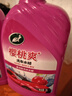 龟牌（Turtle Wax）樱桃爽洗车液(G-400701)2L高泡沫水蜡汽车去污打蜡清洁泡沫清洗剂 实拍图