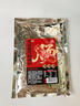 川珍牛肉干腌料120g*2袋 麻辣味五香味 自制风干手撕牛肉干腌料调料 实拍图