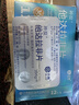 [神度] 他达拉非片 20mg*12片/盒 实拍图