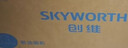 创维（Skyworth）抽吸排油烟机家用欧式顶吸T型 21m³大吸力 以旧换新 免拆洗挥手智控 一级能效自清洗Y1P 实拍图