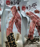 杉爱烤脖40g（糖醋味）*9 风干鸭脖风味 手撕鸡脖烤脖 休闲零食 实拍图