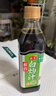 海天 白灼汁 0脂凉拌汁 500ml 调料凉菜 轻食伴侣 酱香浓鲜味足 实拍图