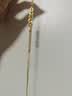 周六福五帝钱黄金项链女足金吊坠生日礼物计价A0615182约5.41g 40+5cm 实拍图