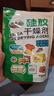 瑞嘉乐硅胶干燥剂5g20包食品包装茶叶鲜花干燥剂相机衣柜除湿防潮除湿剂 实拍图