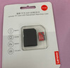 联想64GB TF（MicroSD）内存卡 A1 U3 V10移动版存储卡 行车记录仪运动相机无人机监控存储卡  A03 实拍图