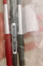 uni三菱【热门商品】 uni-ball EYE红色中性笔0.5红笔签字笔商务直液式走珠笔学生水性笔 UB-150 1支 实拍图