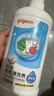 贝亲（Pigeon）奶瓶清洗剂婴儿专用奶嘴玩具果蔬清洗剂清洁剂洗洁精 700ml MA27 实拍图