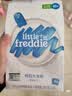 小皮（Little Freddie）米粉高铁有机 婴儿宝宝辅食新鲜营养米糊米粉6到12个月以上 【活动】原味高铁有机大米粉 实拍图