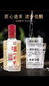 泸州老窖 六年窖头曲 52度浓香型白酒125mL*24瓶 非原箱装 纯粮食酒 实拍图