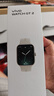 vivo WATCH GT 2 空格白  超窄边高亮大屏 照片表盘一碰换 33天蓝牙续航 智能手表 情侣手表 送对象 实拍图