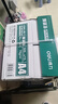 得力（deli）珊瑚海A4打印纸 70g500张*10包一箱 双面复印纸 企业采购优选 整箱5000张7363 实拍图