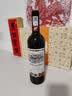 北极象【购1箱得2箱】法国红酒整箱 朗富庄园酒庄 干红葡萄酒原酒礼盒 2箱共12瓶+开瓶器+引酒器 实拍图