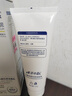 东洋之花洗面奶小绿泥洁面水杨酸洁面乳氨基酸深层清洁洁面保湿 实拍图