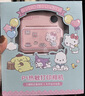三丽鸥（SANRIO）HelloKitty凯蒂猫彩色拍立得可打印照相机2.4寸高清双摄生日礼物 实拍图