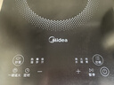美的（Midea）家用电磁炉电陶炉电池炉2200W大功率猛火新型电磁灶一体微晶面板爆炒炒菜智能定时火锅炉MC-22MB06 实拍图