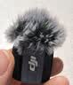 大疆 DJI Mic Mini 发射器（碳素黑）迷你无线降噪纽扣式领夹麦克风采访直播vlog收音麦 实拍图