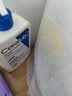 适乐肤（CeraVe）C乳473ml双支套装（男士女士礼物保湿补水身体乳面霜张凌赫同款） 实拍图