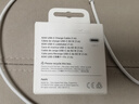 Apple/苹果 60W USB-C数据线-1米 type-c苹果充电线手机数据线 苹果17充电线iphone17充电线 实拍图