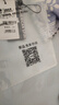 鱼跃吸痰器7E-C家用中老年电动吸痰器便携式吸痰器带30根吸痰管 实拍图