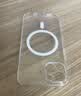 倍思【冰透磁吸|散热快】适用iPhone14Pro手机壳苹果14Pro保护套Magsafe磁吸壳防摔超薄镜头全包透明款 实拍图