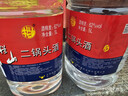 牛栏山二锅头 桶装酒 大桶酒 清香风格 62度5L*1桶 单桶装 实拍图