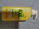 AXE斧头牌柠檬洗洁精500g 可洗果蔬不伤手 实拍图