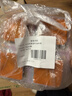 小龙坎多功能烧菜火锅底料50g*4颗 牛油麻辣小块包装麻辣烫香锅冒菜 实拍图