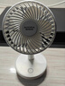澳柯玛（AUCMA）usb蓄电小风扇桌面风扇小型手持小风扇充电电风扇/静音宿舍小台扇办公露营迷你便携台式小电扇 实拍图