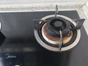 适用美的燃气灶配件Q360B Q125B MQ7216-G/QM4503/535B火盖分火器 全铜底座+大火盖+小火盖 实拍图